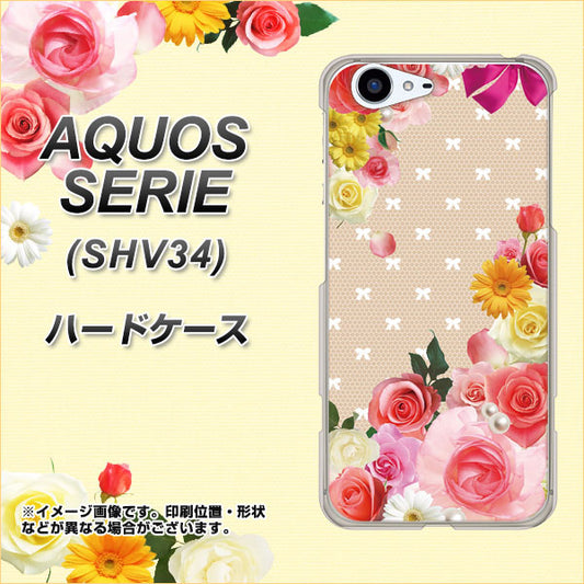 au アクオス セリエ SHV34 高画質仕上げ 背面印刷 ハードケース【SC825 ロリータレース】