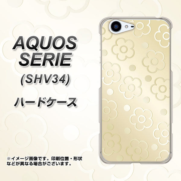 au アクオス セリエ SHV34 高画質仕上げ 背面印刷 ハードケース【SC842 エンボス風デイジーシンプル(ベージュ)】