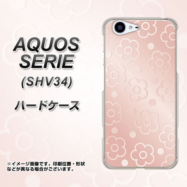 au アクオス セリエ SHV34 高画質仕上げ 背面印刷 ハードケース【SC843 エンボス風デイジーシンプル(ローズピンク)】