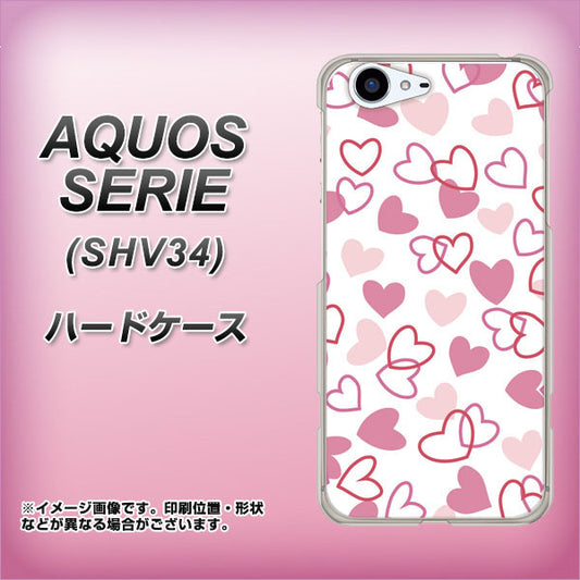 au アクオス セリエ SHV34 高画質仕上げ 背面印刷 ハードケース【VA929 ハートがいっぱい ピンク】
