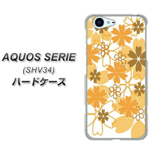 au アクオス セリエ SHV34 高画質仕上げ 背面印刷 ハードケース【VA959 重なり合う花 オレンジ】