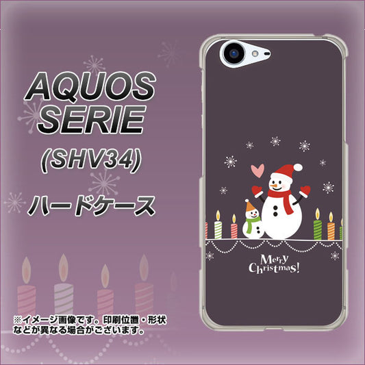 au アクオス セリエ SHV34 高画質仕上げ 背面印刷 ハードケース【XA809 雪だるまの親子】