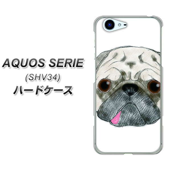 au アクオス セリエ SHV34 高画質仕上げ 背面印刷 ハードケース【YD855 パグ01】
