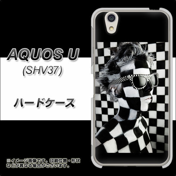 au アクオス U SHV37 高画質仕上げ 背面印刷 ハードケース【357 bk&wh】