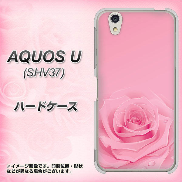 au アクオス U SHV37 高画質仕上げ 背面印刷 ハードケース【401 ピンクのバラ】