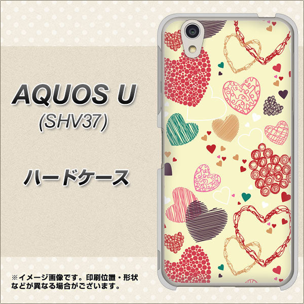 au アクオス U SHV37 高画質仕上げ 背面印刷 ハードケース【480 素朴なハート】