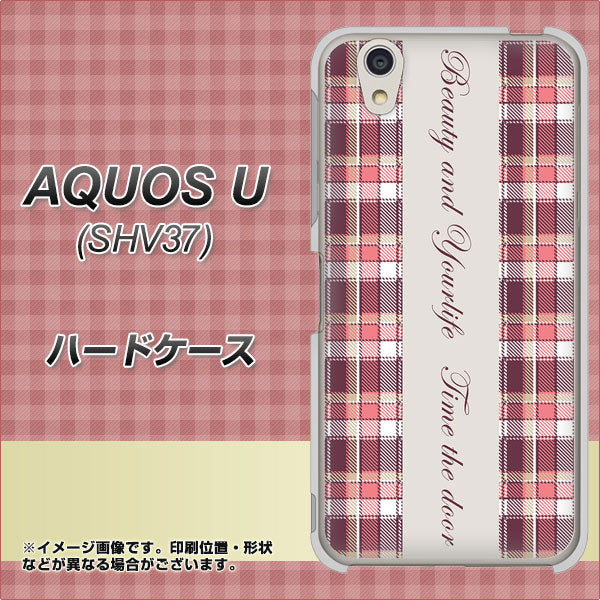 au アクオス U SHV37 高画質仕上げ 背面印刷 ハードケース【518 チェック柄besuty】