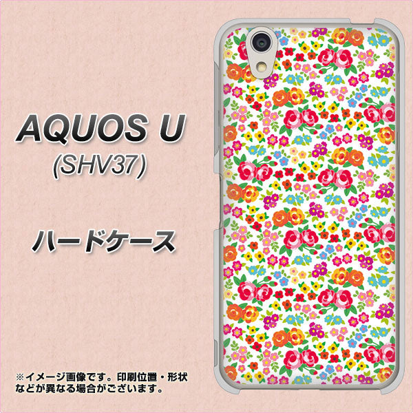 au アクオス U SHV37 高画質仕上げ 背面印刷 ハードケース【777 マイクロリバティプリントWH】