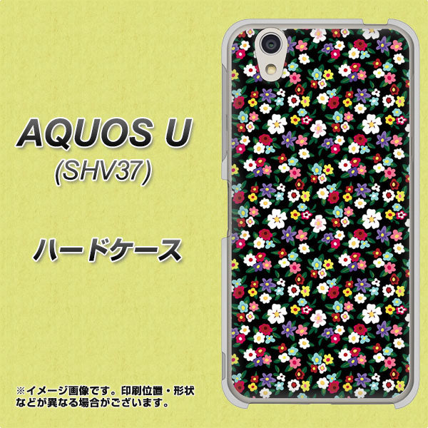 au アクオス U SHV37 高画質仕上げ 背面印刷 ハードケース【778 マイクロリバティプリントBK】