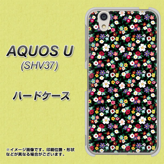 au アクオス U SHV37 高画質仕上げ 背面印刷 ハードケース【778 マイクロリバティプリントBK】