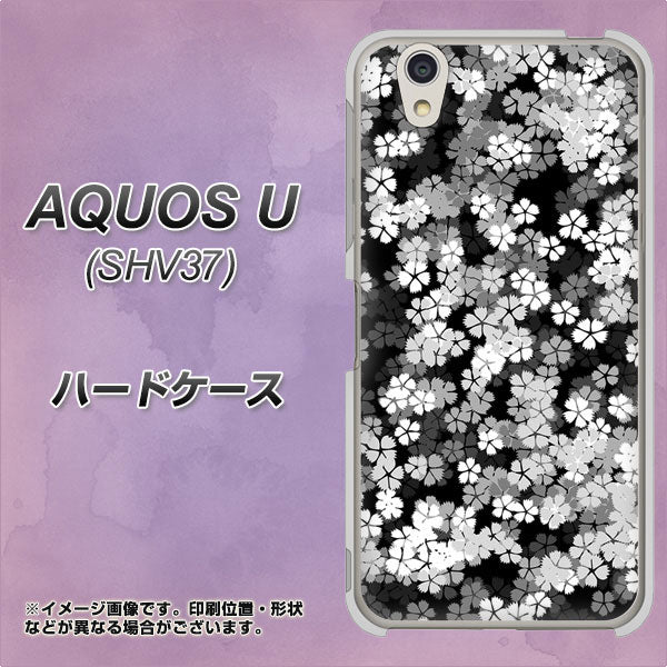 au アクオス U SHV37 高画質仕上げ 背面印刷 ハードケース【1332 夜桜】