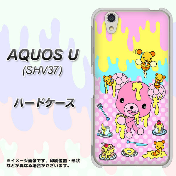 au アクオス U SHV37 高画質仕上げ 背面印刷 ハードケース【AG822 ハニベア(水玉ピンク)】