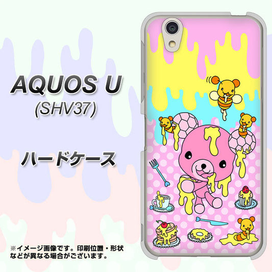 au アクオス U SHV37 高画質仕上げ 背面印刷 ハードケース【AG822 ハニベア(水玉ピンク)】
