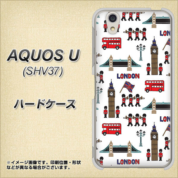 au アクオス U SHV37 高画質仕上げ 背面印刷 ハードケース【EK811 ロンドンの街】