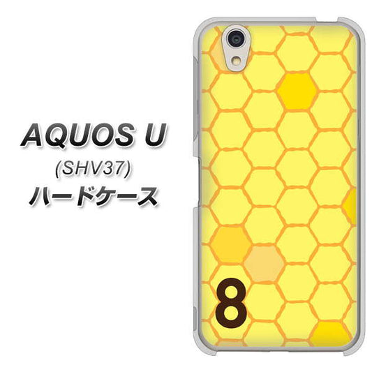 au アクオス U SHV37 高画質仕上げ 背面印刷 ハードケース【IB913 はちの巣】