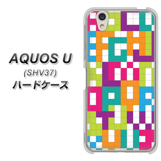 au アクオス U SHV37 高画質仕上げ 背面印刷 ハードケース【IB916 ブロックアルファベット】