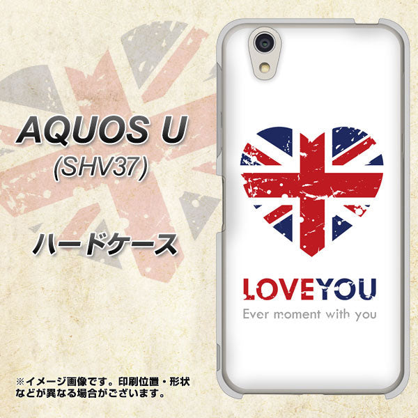 au アクオス U SHV37 高画質仕上げ 背面印刷 ハードケース【SC803 ユニオンジャック ハートビンテージ】