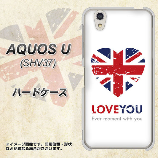 au アクオス U SHV37 高画質仕上げ 背面印刷 ハードケース【SC803 ユニオンジャック ハートビンテージ】