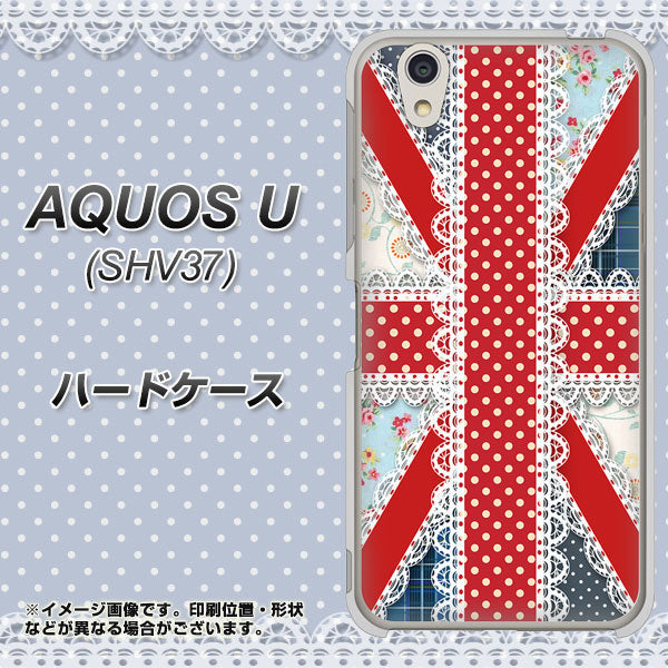 au アクオス U SHV37 高画質仕上げ 背面印刷 ハードケース【SC805 ユニオンジャック レース】