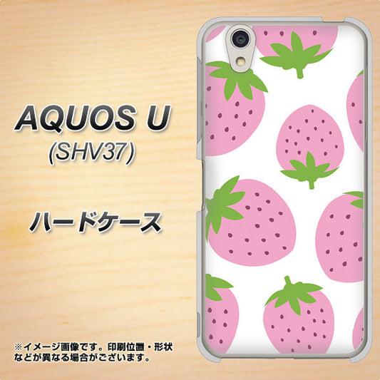 au アクオス U SHV37 高画質仕上げ 背面印刷 ハードケース【SC816 大きいイチゴ模様 ピンク】