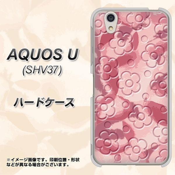 au アクオス U SHV37 高画質仕上げ 背面印刷 ハードケース【SC846 フラワーヴェルニ花ピンク(ローズヴェルール)】
