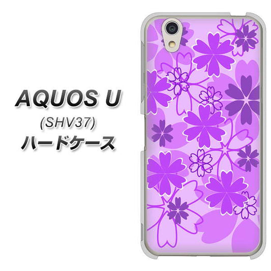 au アクオス U SHV37 高画質仕上げ 背面印刷 ハードケース【VA960 重なり合う花 パープル】