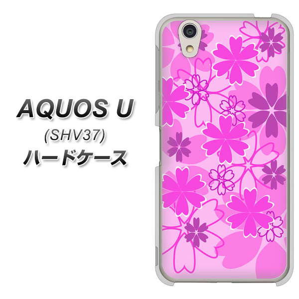 au アクオス U SHV37 高画質仕上げ 背面印刷 ハードケース【VA961 重なり合う花 ピンク】