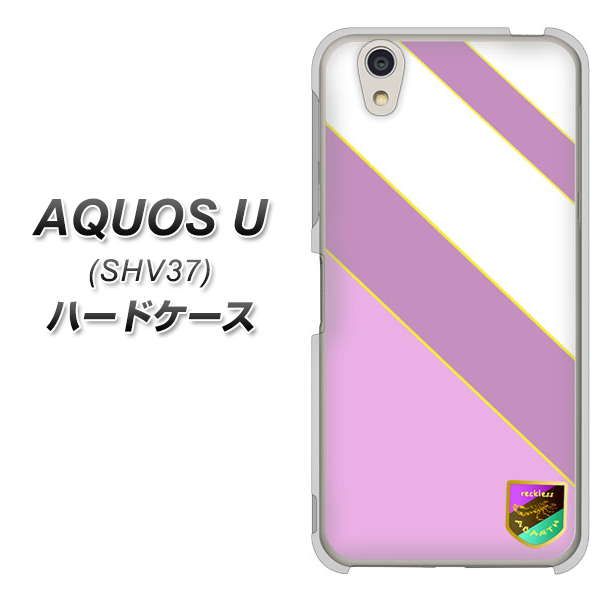 au アクオス U SHV37 高画質仕上げ 背面印刷 ハードケース【YC939 アバルト10】
