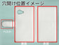 AQUOS SERIE mini SHV38 au 【名入れ】レザーハイクラス 手帳型ケース