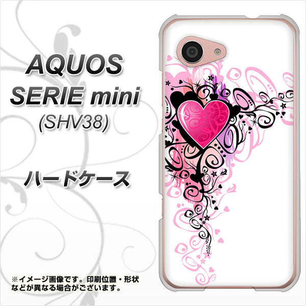 au アクオス セリエ ミニ SHV38 高画質仕上げ 背面印刷 ハードケース【007 スタイリッシュハート】