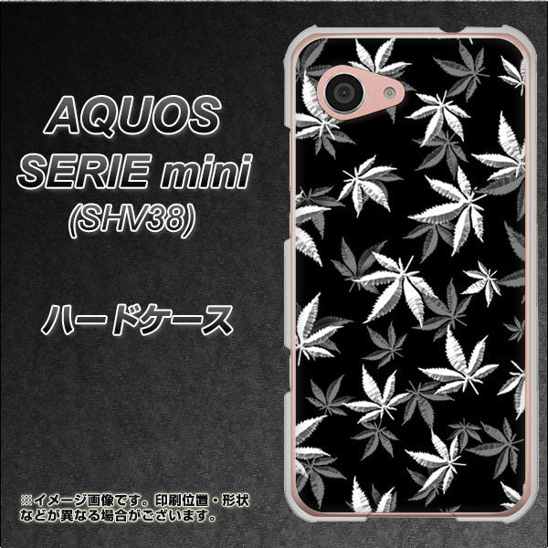 au アクオス セリエ ミニ SHV38 高画質仕上げ 背面印刷 ハードケース【064 モノトーン大麻ブラック】