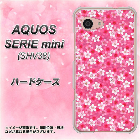 au アクオス セリエ ミニ SHV38 高画質仕上げ 背面印刷 ハードケース【065 さくら】