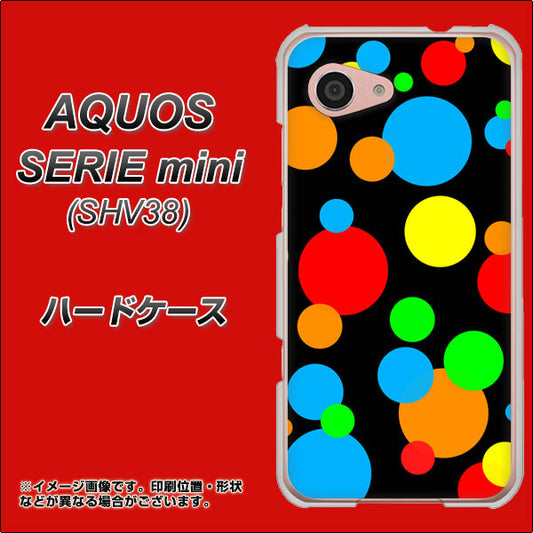 au アクオス セリエ ミニ SHV38 高画質仕上げ 背面印刷 ハードケース【076 シンプル(大阪のおばちゃん)】