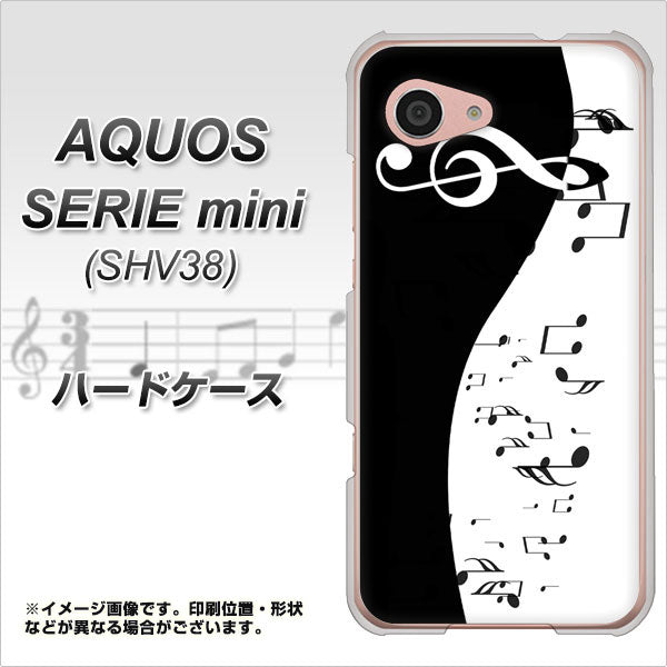 au アクオス セリエ ミニ SHV38 高画質仕上げ 背面印刷 ハードケース【114 モノトーンのリズム】
