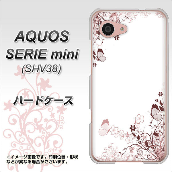 au アクオス セリエ ミニ SHV38 高画質仕上げ 背面印刷 ハードケース【142 桔梗と桜と蝶】