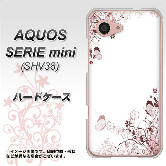 au アクオス セリエ ミニ SHV38 高画質仕上げ 背面印刷 ハードケース【142 桔梗と桜と蝶】