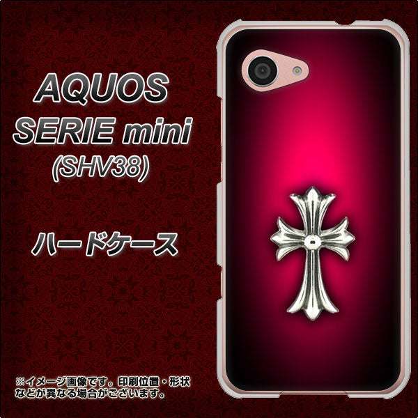 au アクオス セリエ ミニ SHV38 高画質仕上げ 背面印刷 ハードケース【249 クロスレッド】