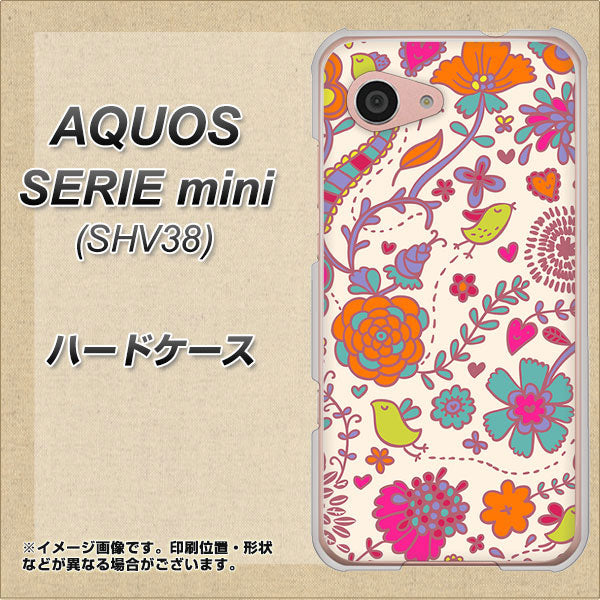 au アクオス セリエ ミニ SHV38 高画質仕上げ 背面印刷 ハードケース【323 小鳥と花】