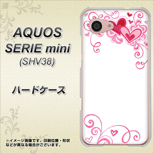 au アクオス セリエ ミニ SHV38 高画質仕上げ 背面印刷 ハードケース【365 ハートフレーム】