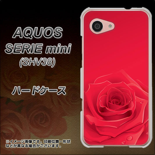 au アクオス セリエ ミニ SHV38 高画質仕上げ 背面印刷 ハードケース【395 赤いバラ】