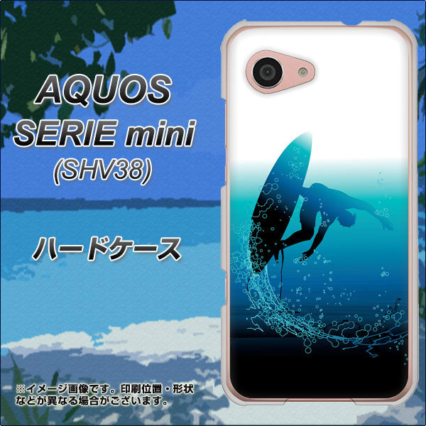 au アクオス セリエ ミニ SHV38 高画質仕上げ 背面印刷 ハードケース【416 カットバック】