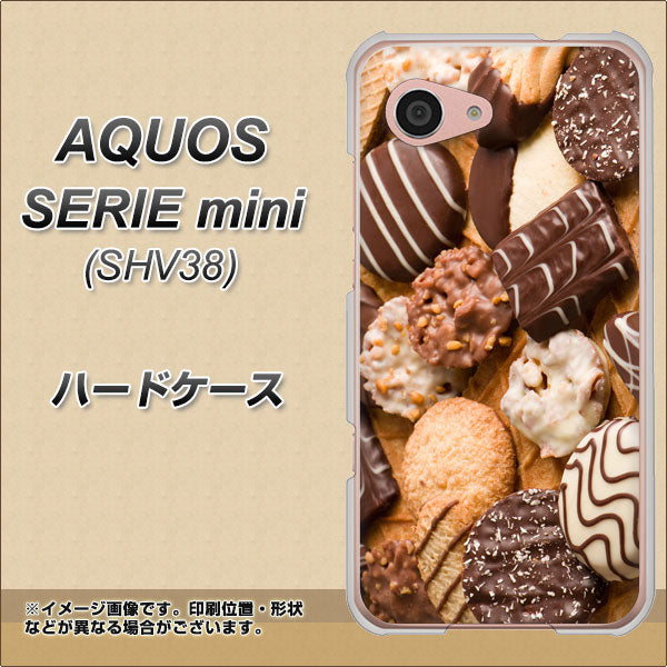 au アクオス セリエ ミニ SHV38 高画質仕上げ 背面印刷 ハードケース【442 クッキー mix】