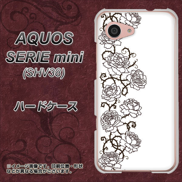 au アクオス セリエ ミニ SHV38 高画質仕上げ 背面印刷 ハードケース【467 イバラ】