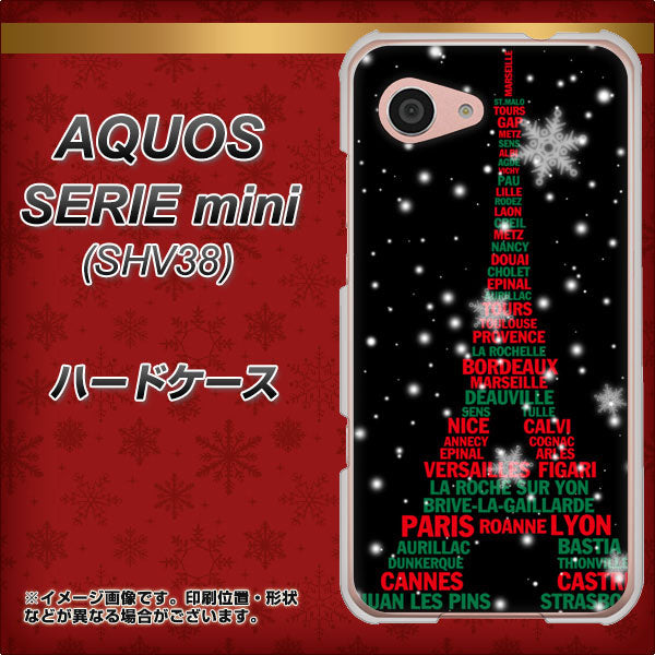 au アクオス セリエ ミニ SHV38 高画質仕上げ 背面印刷 ハードケース【525 エッフェル塔bk-cr】