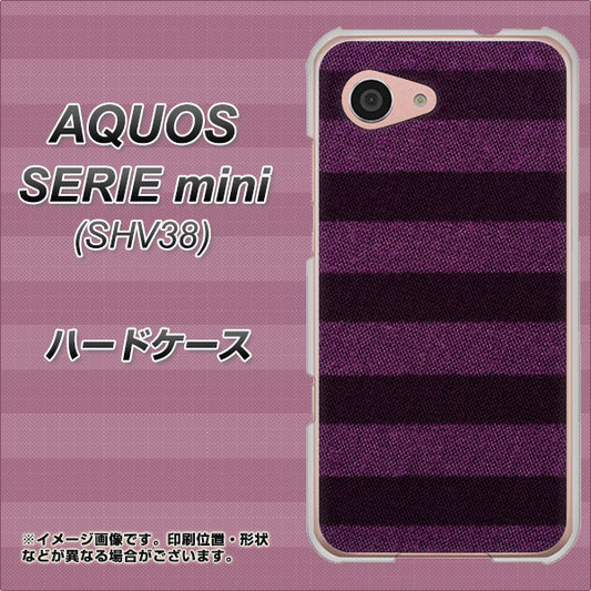 au アクオス セリエ ミニ SHV38 高画質仕上げ 背面印刷 ハードケース【533 極太ボーダーPR&NV】
