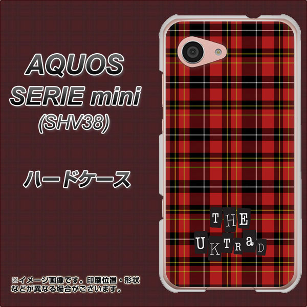 au アクオス セリエ ミニ SHV38 高画質仕上げ 背面印刷 ハードケース【547 THEチェック】