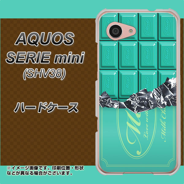 au アクオス セリエ ミニ SHV38 高画質仕上げ 背面印刷 ハードケース【554 板チョコ-ミント】