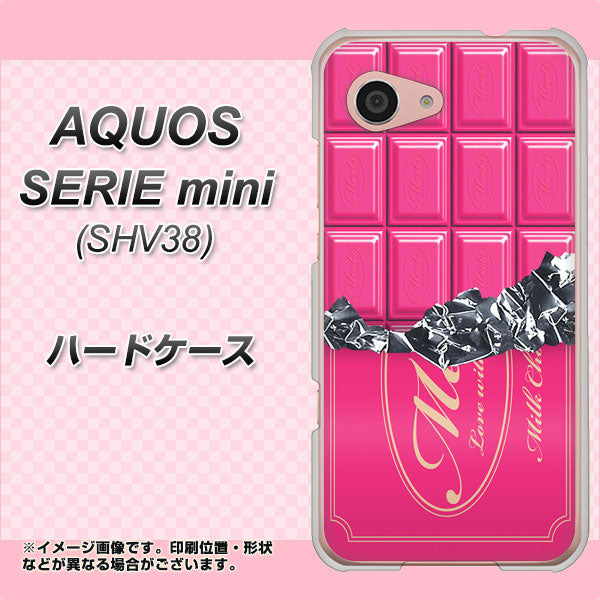 au アクオス セリエ ミニ SHV38 高画質仕上げ 背面印刷 ハードケース【555 板チョコ-ストロベリー】