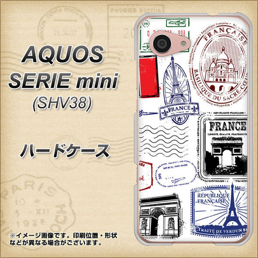 au アクオス セリエ ミニ SHV38 高画質仕上げ 背面印刷 ハードケース【592 FRANCE】