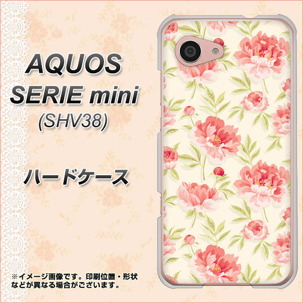 au アクオス セリエ ミニ SHV38 高画質仕上げ 背面印刷 ハードケース【594 北欧の小花】